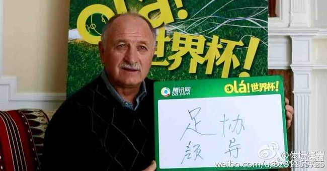 男人操女的